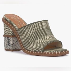 Jessica Simpson Lendrila Sandal